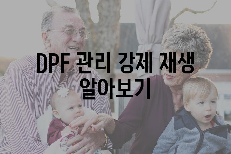 샘플 (28)