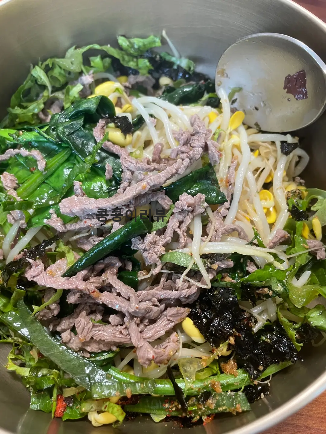 함평 대흥식당