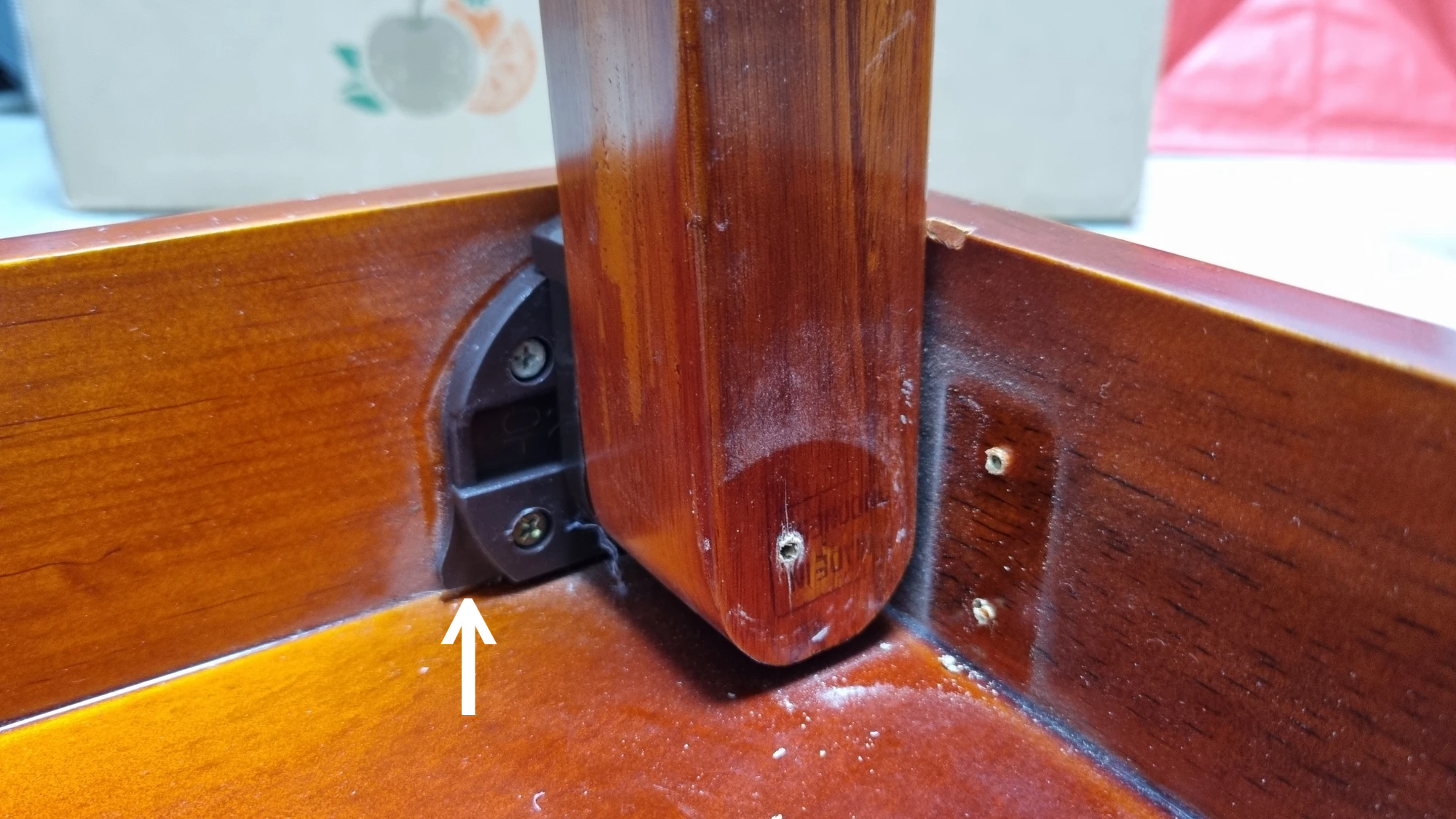 연결 부품 끼우는 방향