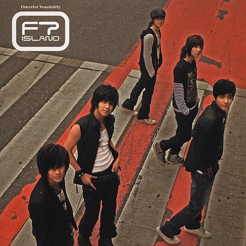 2007년 6월 5일에 발매한 FTISLAND(FT아일랜드)의 정규 1집 [Cheerful Sensibility]