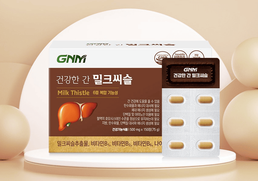 밀크씨슬 추천 순위 TOP 5(25년 7월) - 네이버, 쿠팡 판매 랭킹 분석