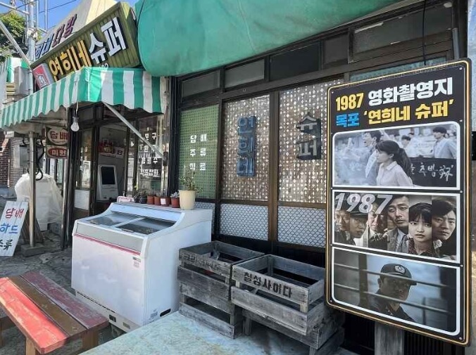 목포 가볼만한곳 BEST 5