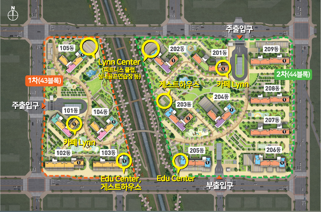 무안 오룡지구 우미린 1차/2차 - 단지 배치도
