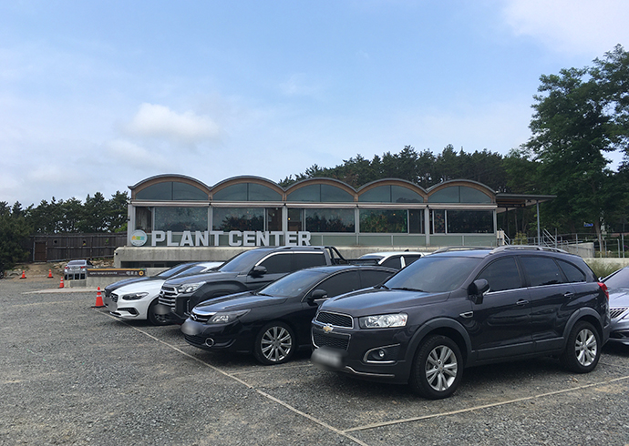 천리포-수목원-주차장