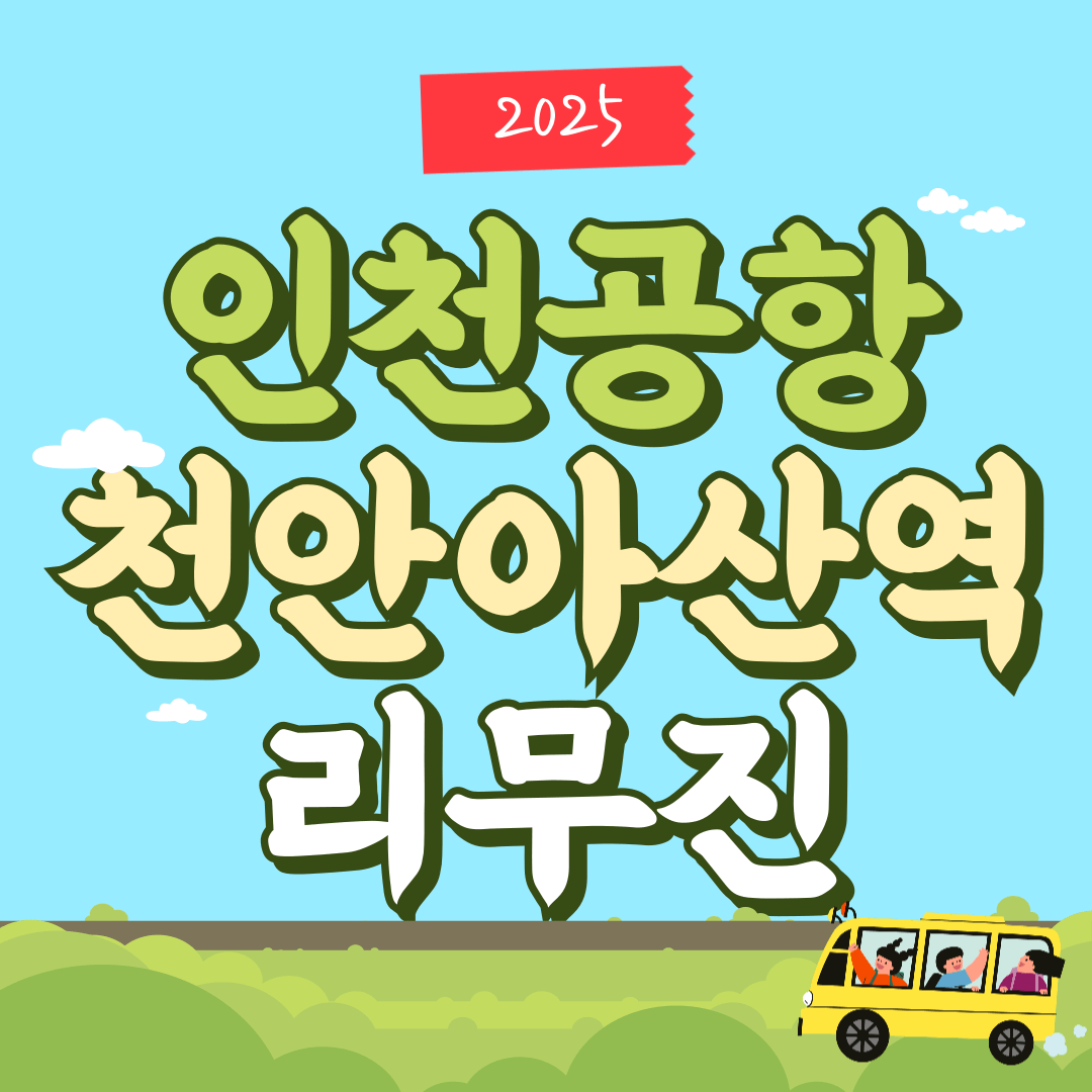 썸네일-입니다.