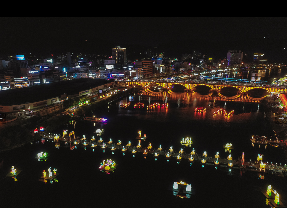 진주 남강유등축제