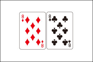 텍사스홀덤 족보9