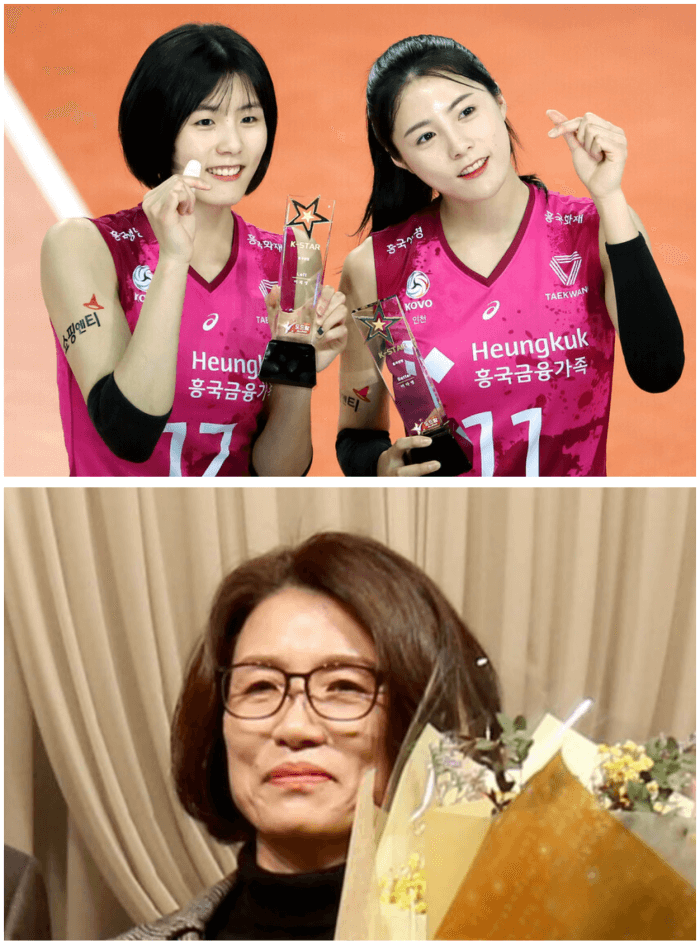 이다영-이재영-김경희-배구학폭가해자가족