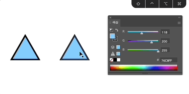 색상 패널 사용하기_1