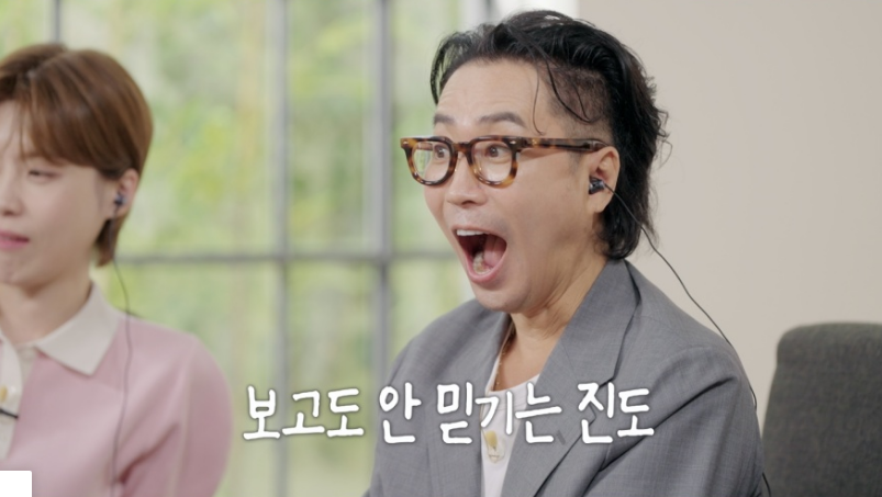 끝사랑-출연진-직업-재방송-인스타