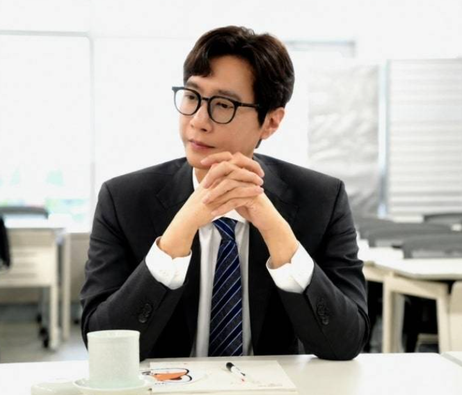 고지용 양육비