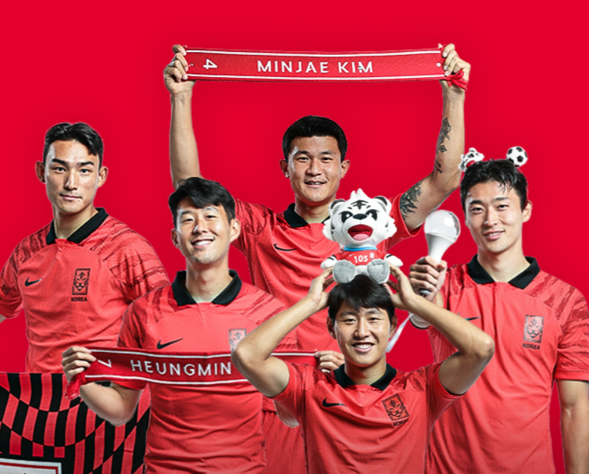 카타르 아시안컵 하이라이트