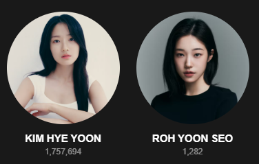 백상예술대상 인기상 투표