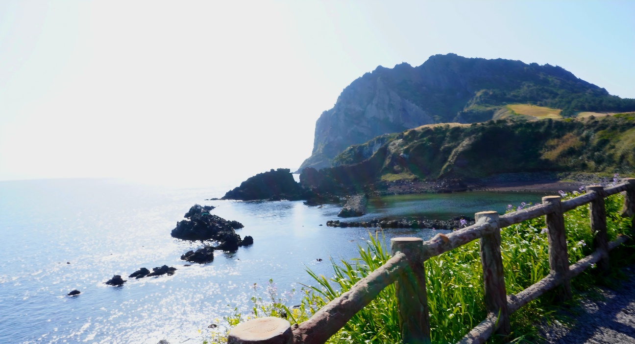 성산일출봉