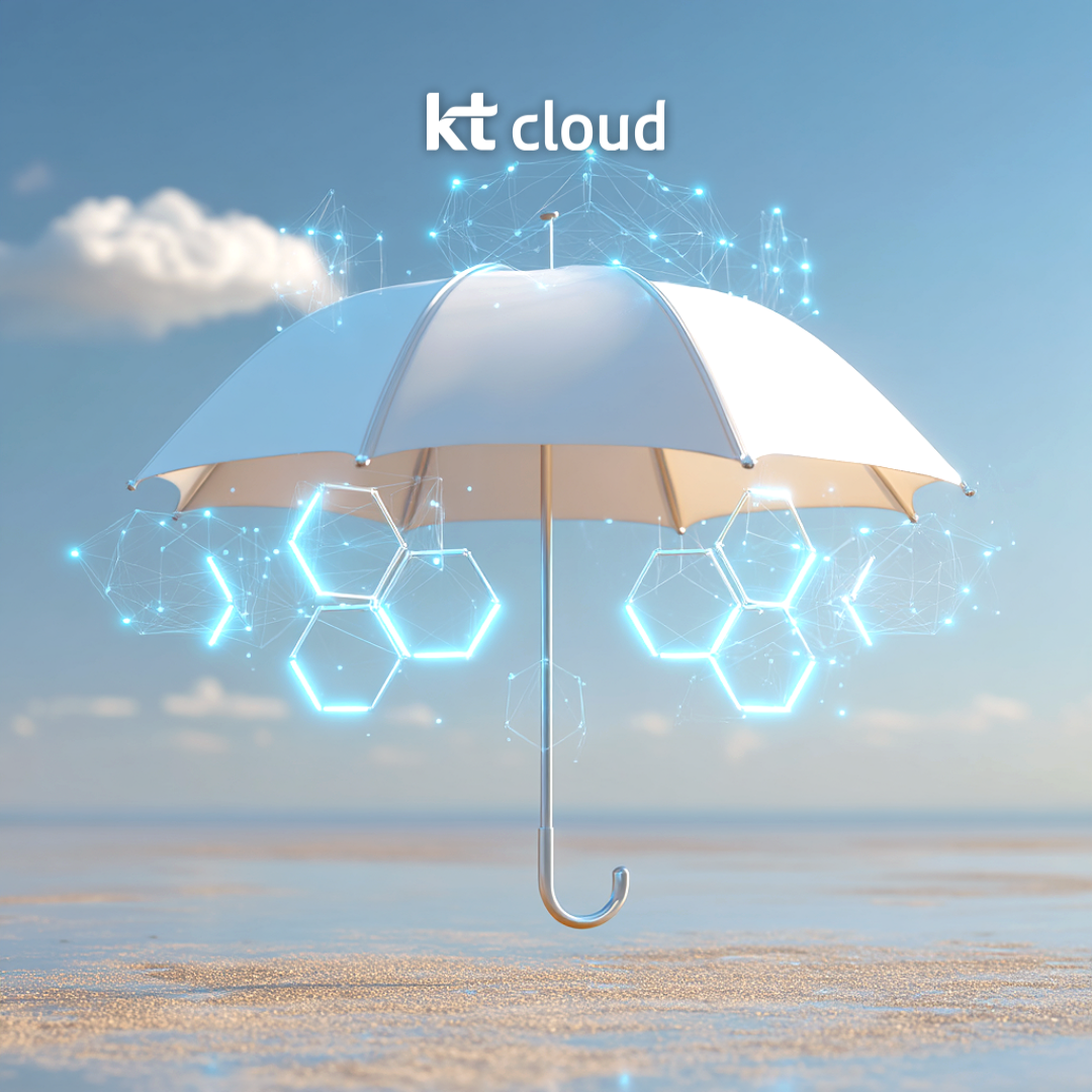 [가이드] kt cloud에서 사용하는 Umbrella Helm Chart 설계 전략