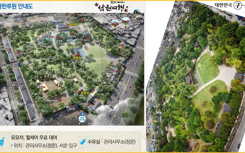 광한루원 춘향 이몽룡, 견우직녀 전설과 실속 할인 꿀팁 총정리 (입장료&middot;