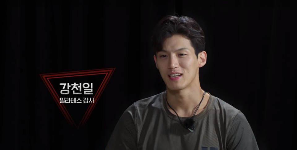 넷플릭스 추천 피지컬 100