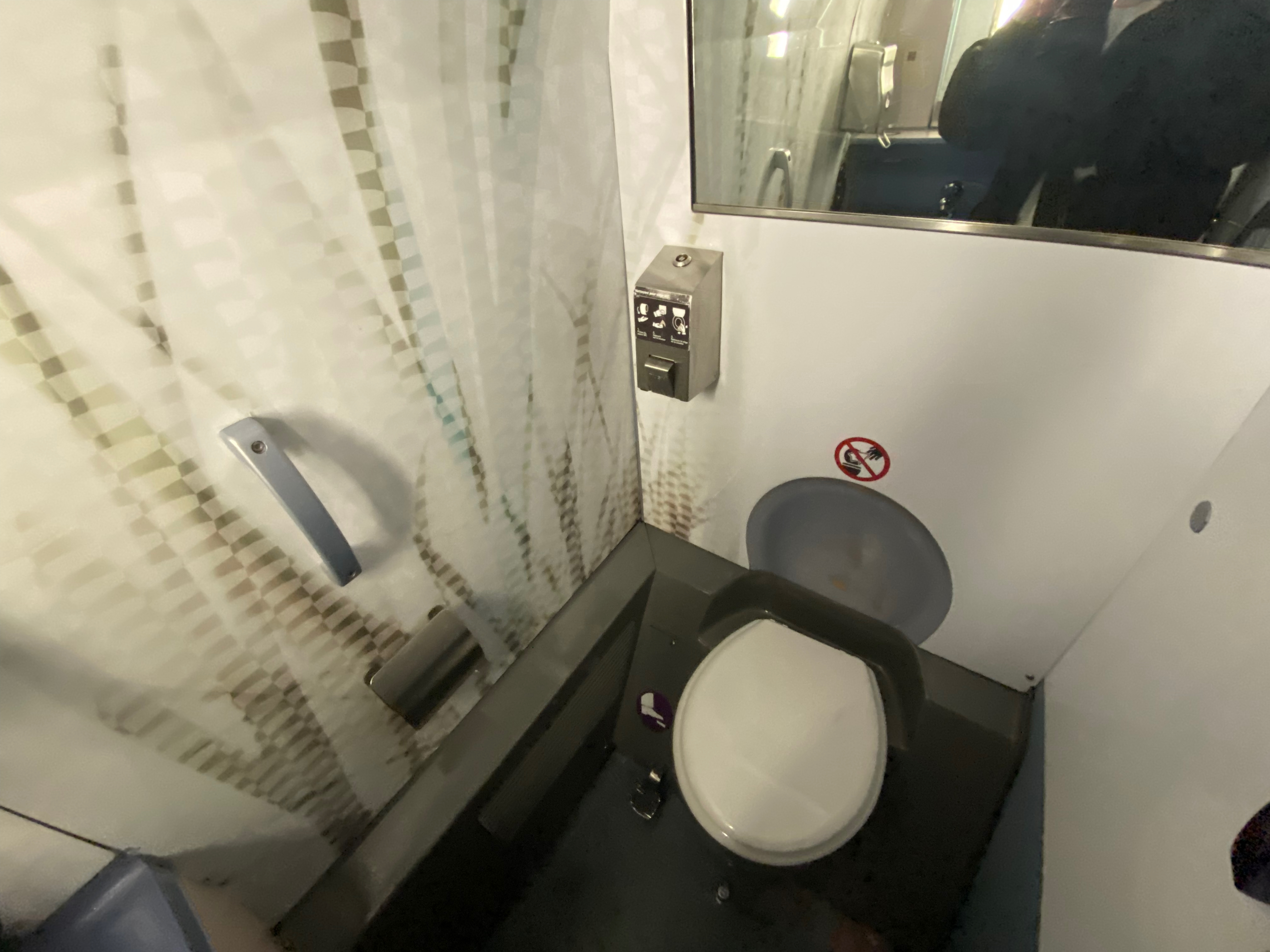 TGV 화장실