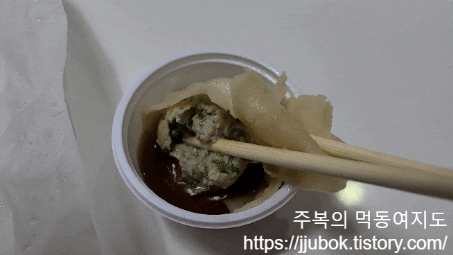 원보-샤오롱바오-간장