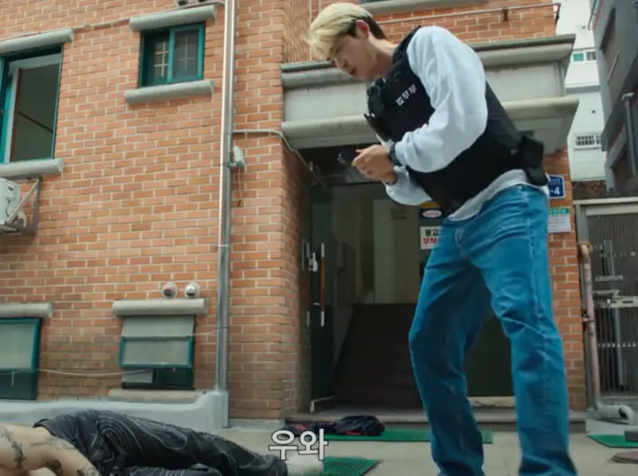 무도실무관 넷플릭스 실제 김우빈 거시기차기
