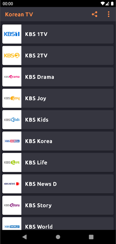 실시간 tv보기, 온에어티비, 지상파TV실시간 방송, 공중파TV보기