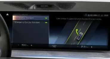 BMW-X7-제원-가격-연비