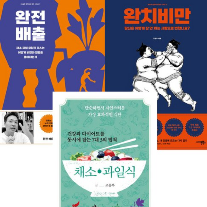 출처: 쿠팡