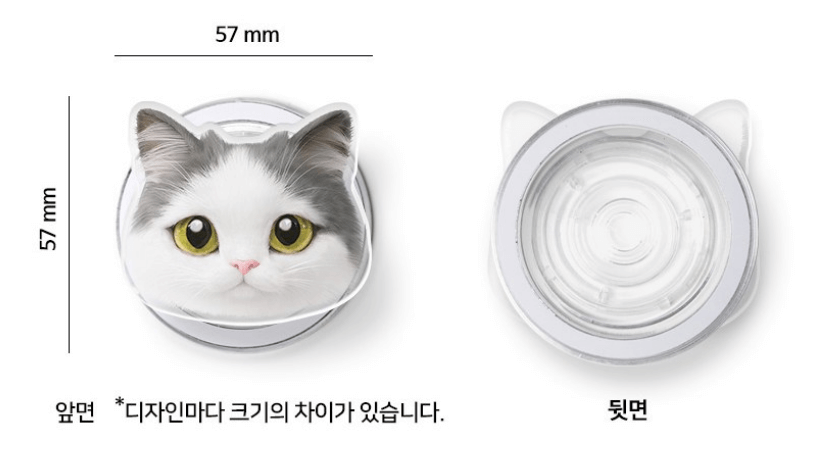 맥세이프 그립톡 TOP 5 - 네이버, 쿠팡 인기 순위 전격 비교 분석