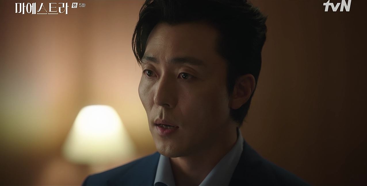 마에스트라_5회