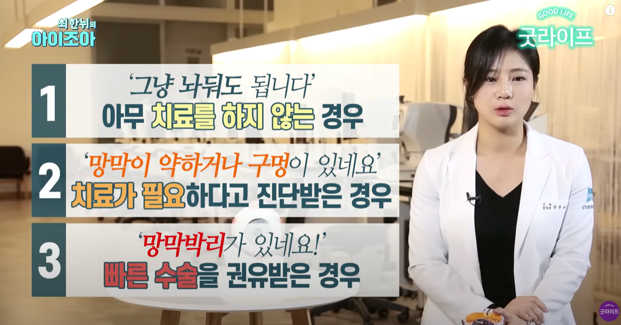 3가지 경우로 나뉘어집니다.