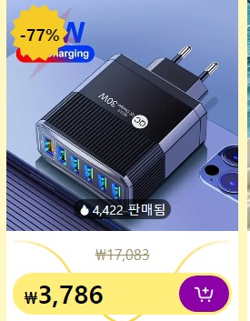 테무 사기