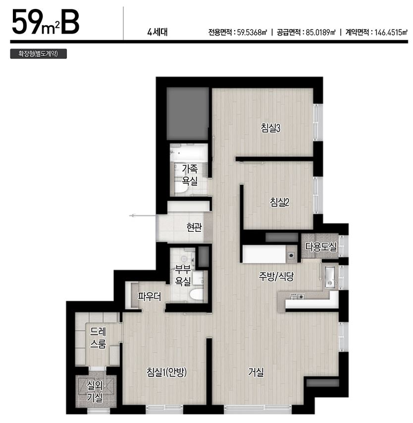 메이플 자이 평면도, 모델하우스