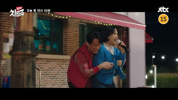 노래하는-정숙을-부퉁켜-안은-서인호