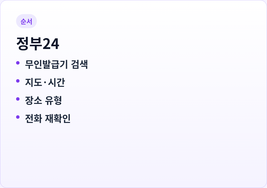 카드2