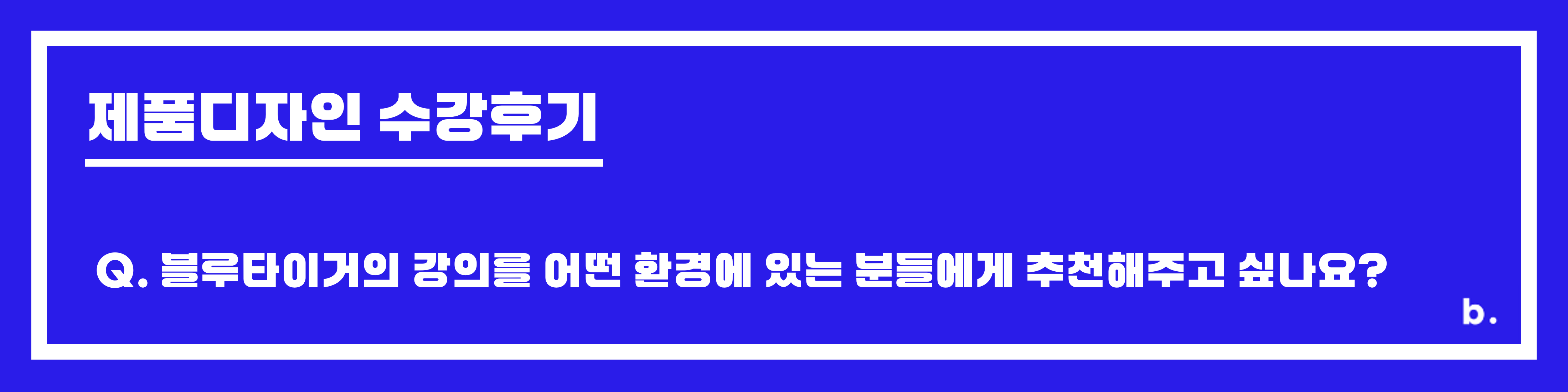 그림11.png