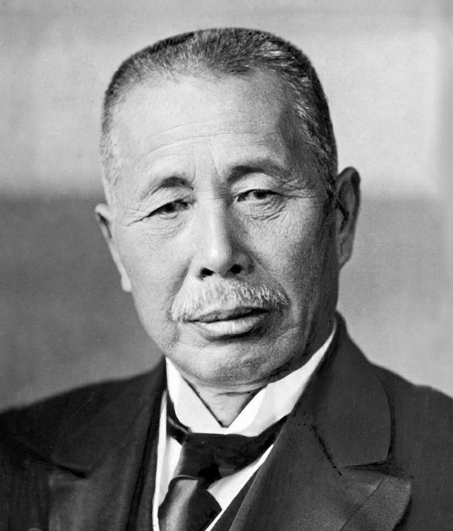 일본 26번째 총리 다나카 기이치