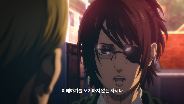 진격의거인