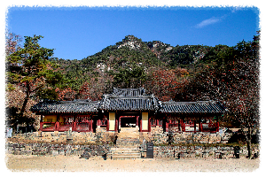 청평사