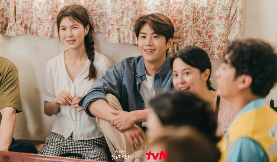 갯마을 차차차 따뜻한 장면_1