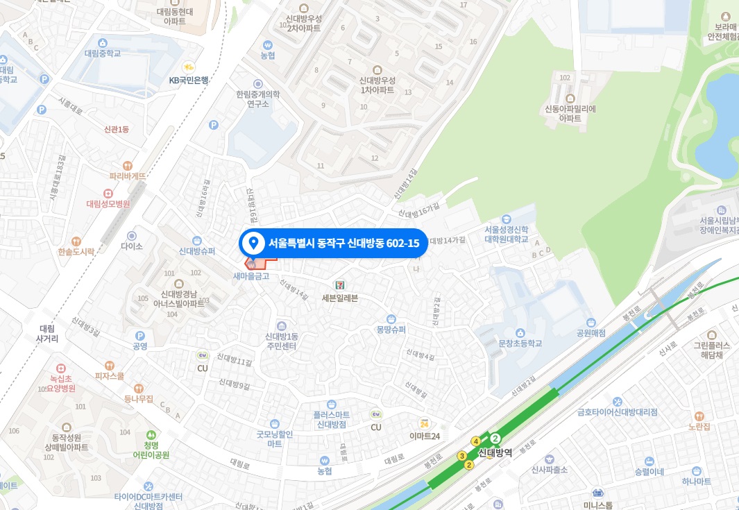 주거 환경 개선과 지역 가치 상승