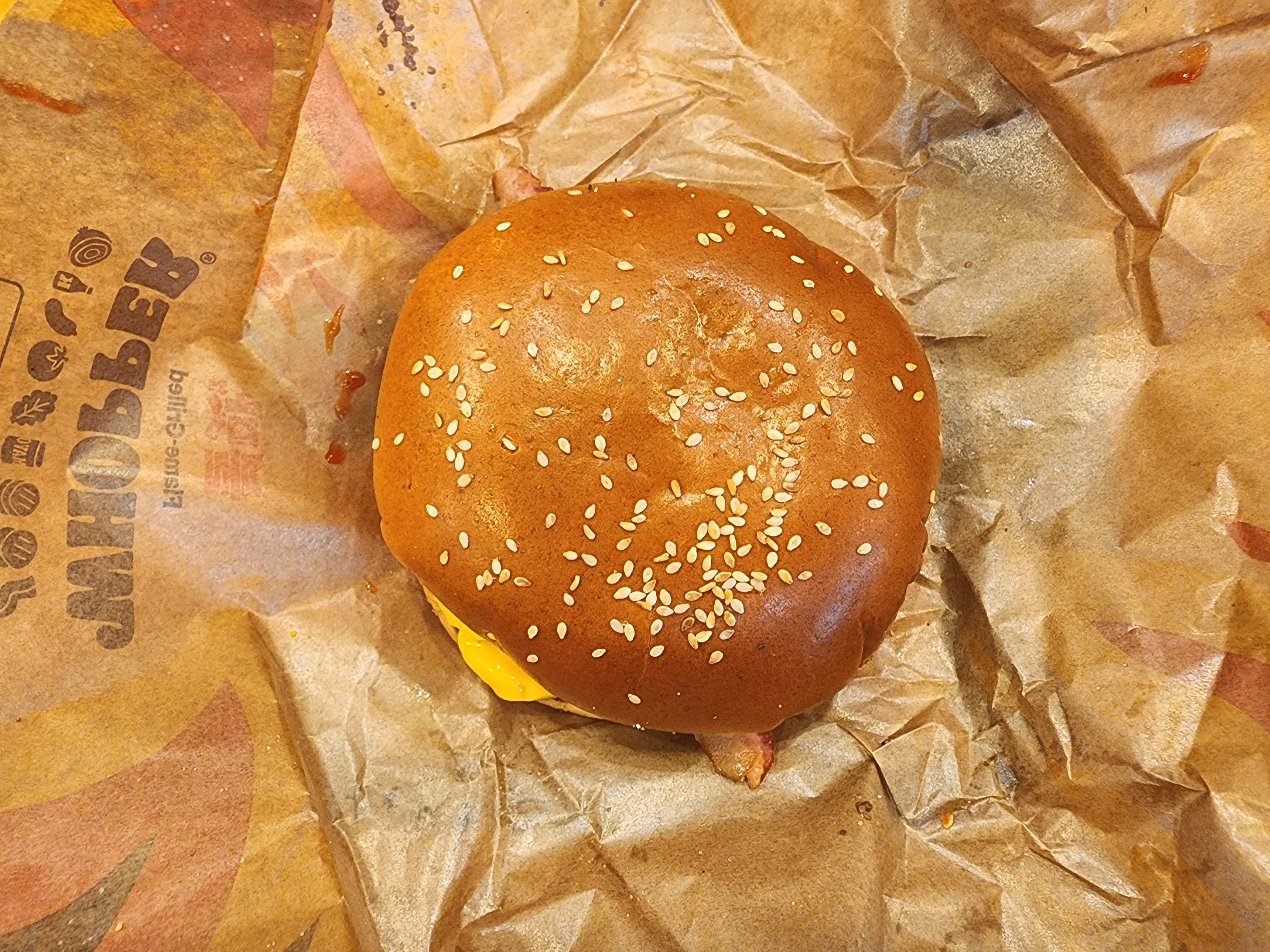 불맛더블치즈앤케이컨버거