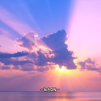 부산 해돋이 명소