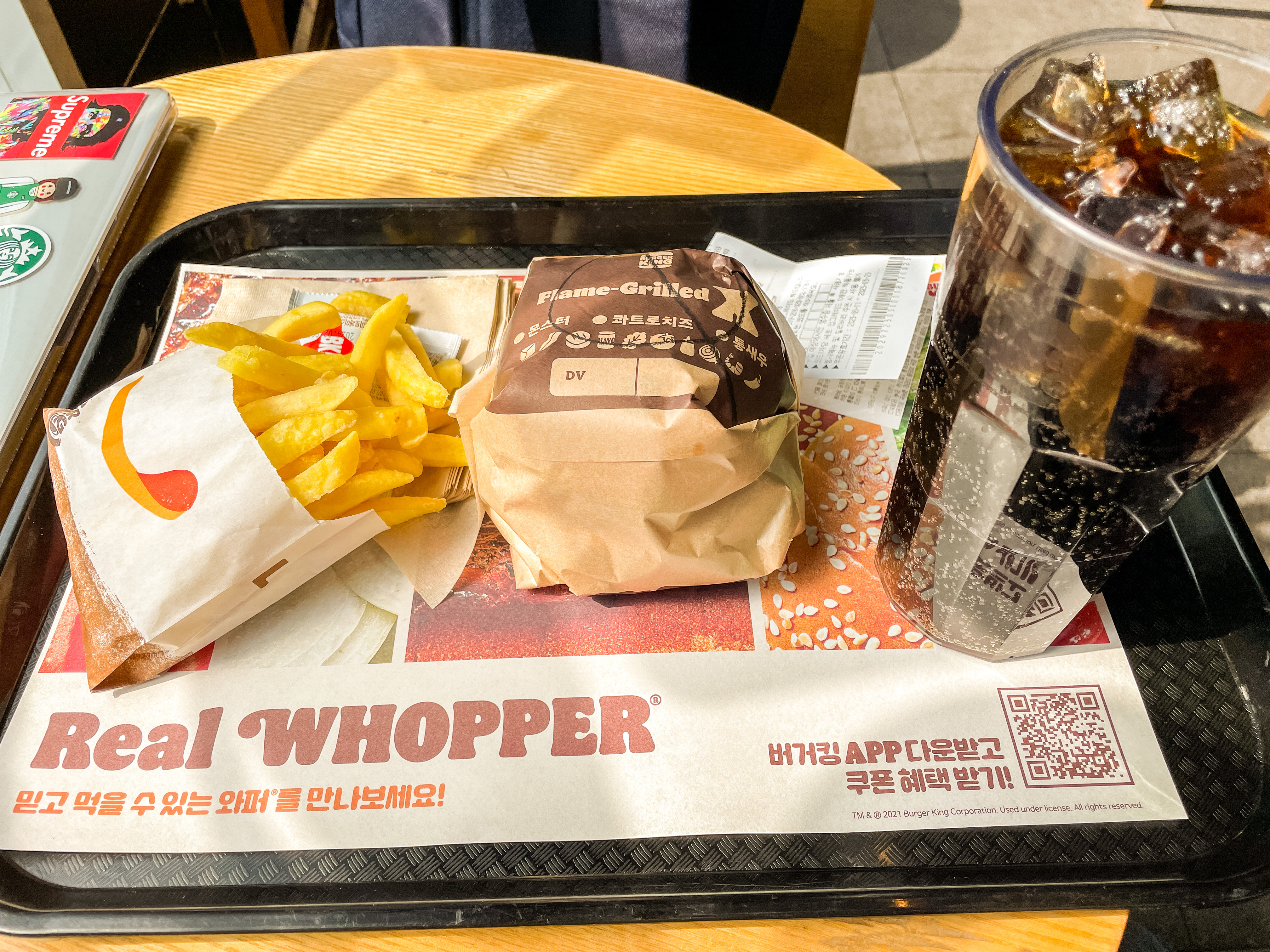 버거킹평촌GS점2