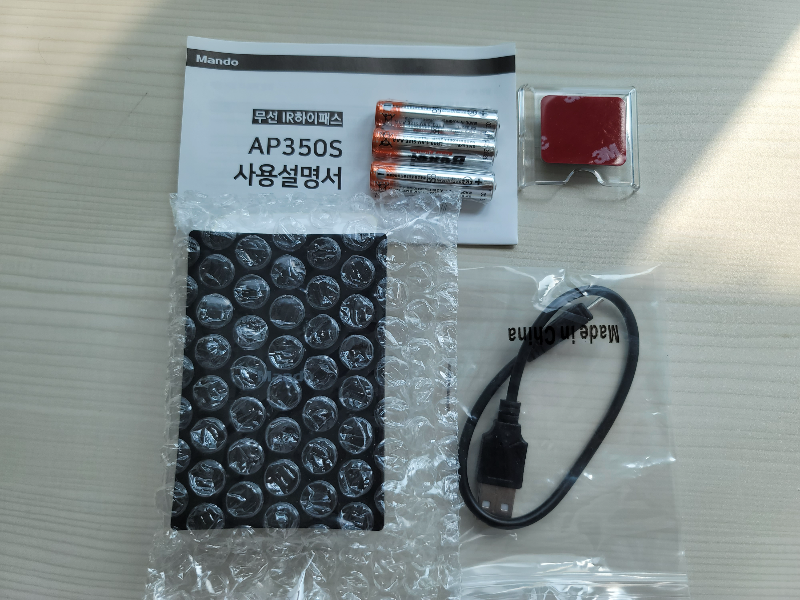 만도 무선하이패스 AP350S 구성품