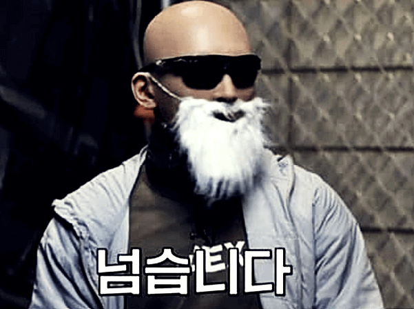 김계란