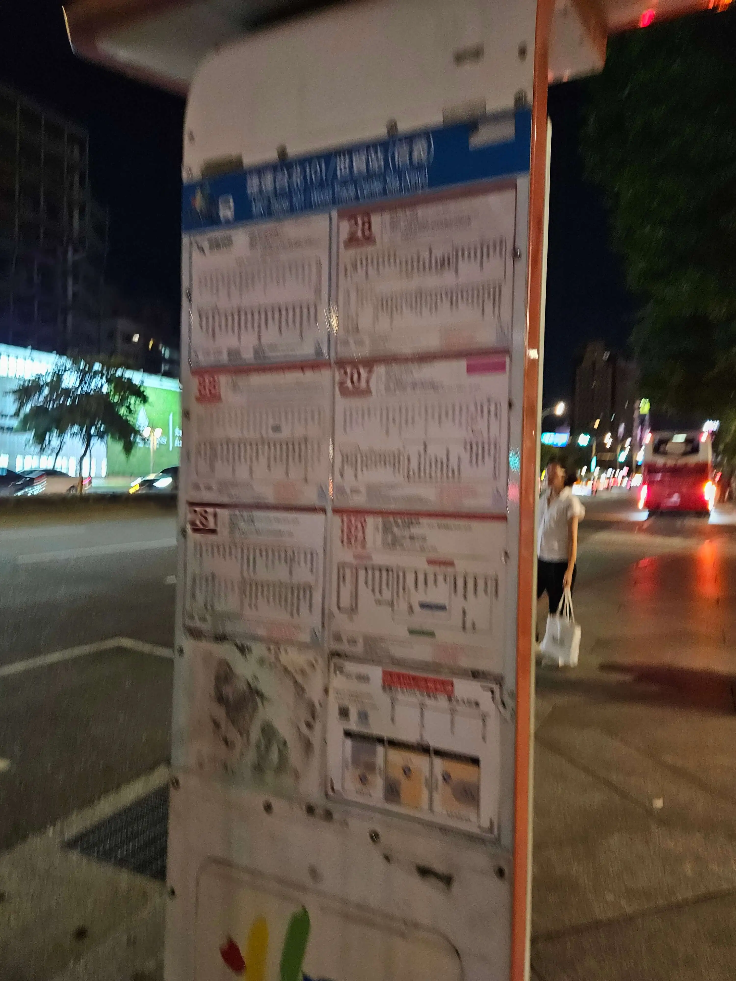 타이베이 딘타이펑 & 타이베이101 후기