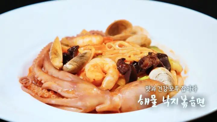 6시내고향 셰프의 선물 전남 영암 중국식 연포탕 해물 낙지 볶음면 가지 만두 낙지튀김 두릅튀김