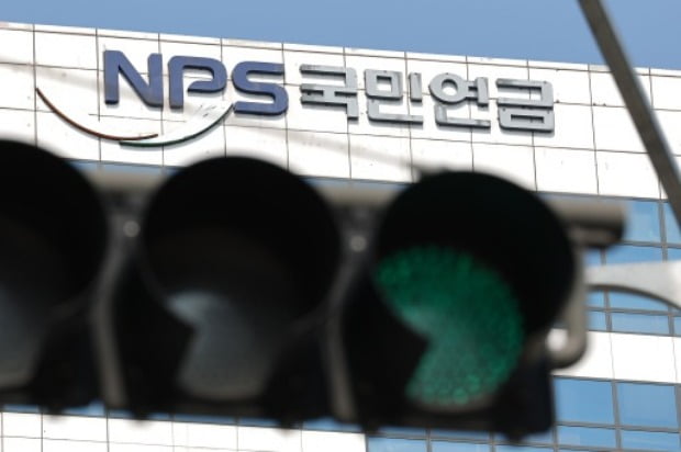 국민연금 부양가족연금(부양가족연금액) 제도 설명 이미지