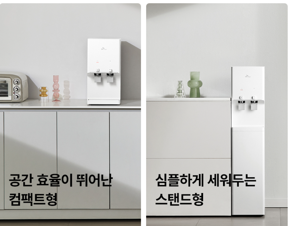 sk매직 뉴슬림정수기 WPU-TDF104