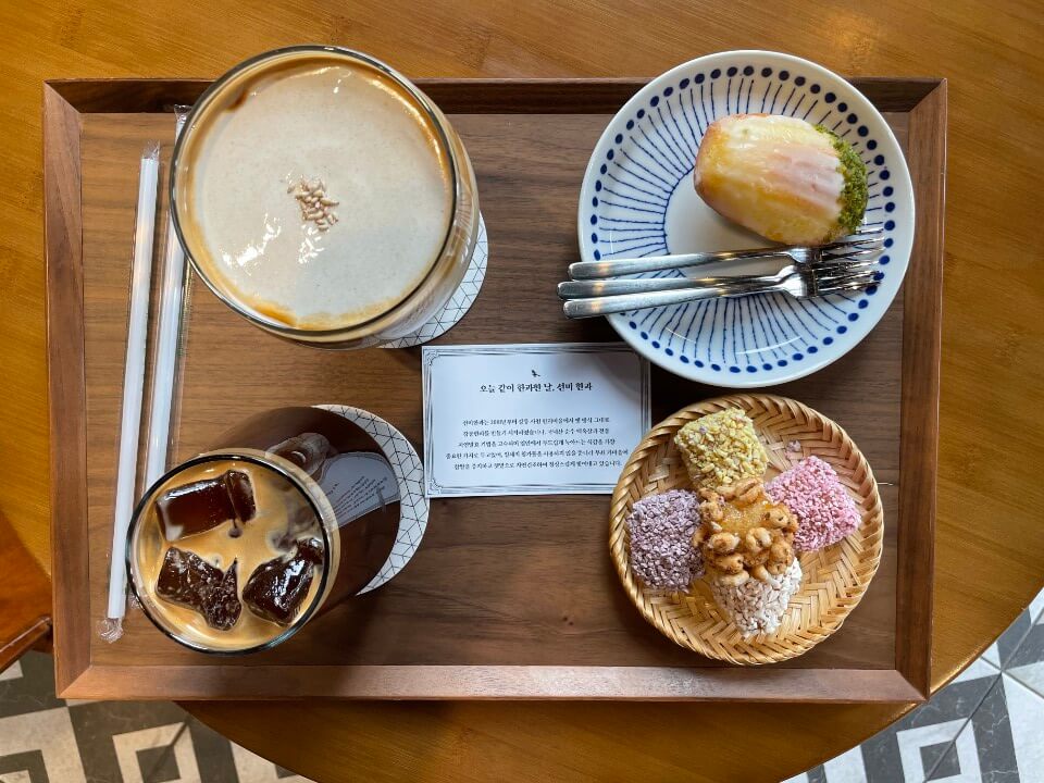 연남방앗간-광교점-주문메뉴들-모습